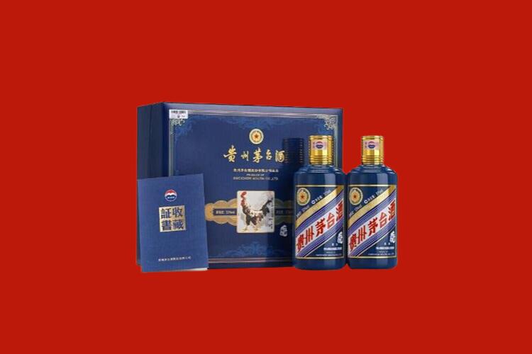 天峻回收纪念茅台