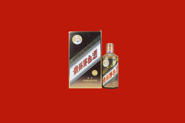 天峻回收30年茅台