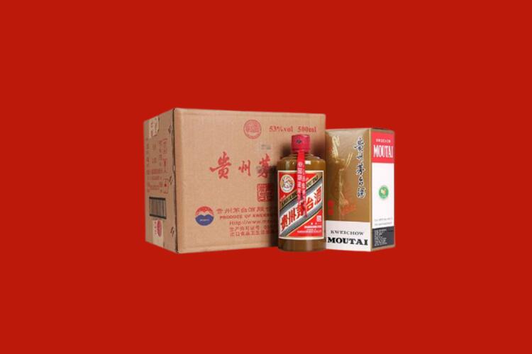 天峻回收50年茅台