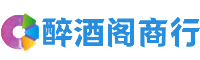 天峻虚竹商行